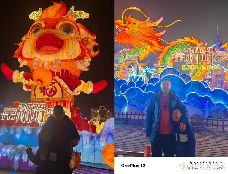 常州+苏州+上海迪士尼，三人5k预算搞定五天四晚，全程一加12手机拍照记录分享！