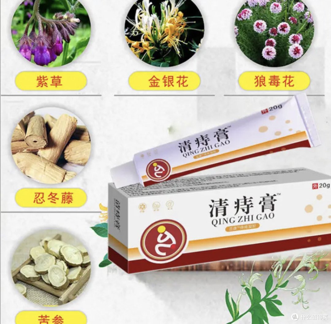 站立行走如此轻松