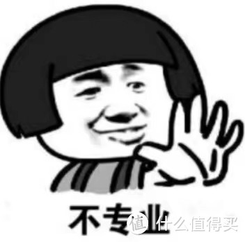 牙周炎能用冲牙器吗?爆料三大黑幕风险!