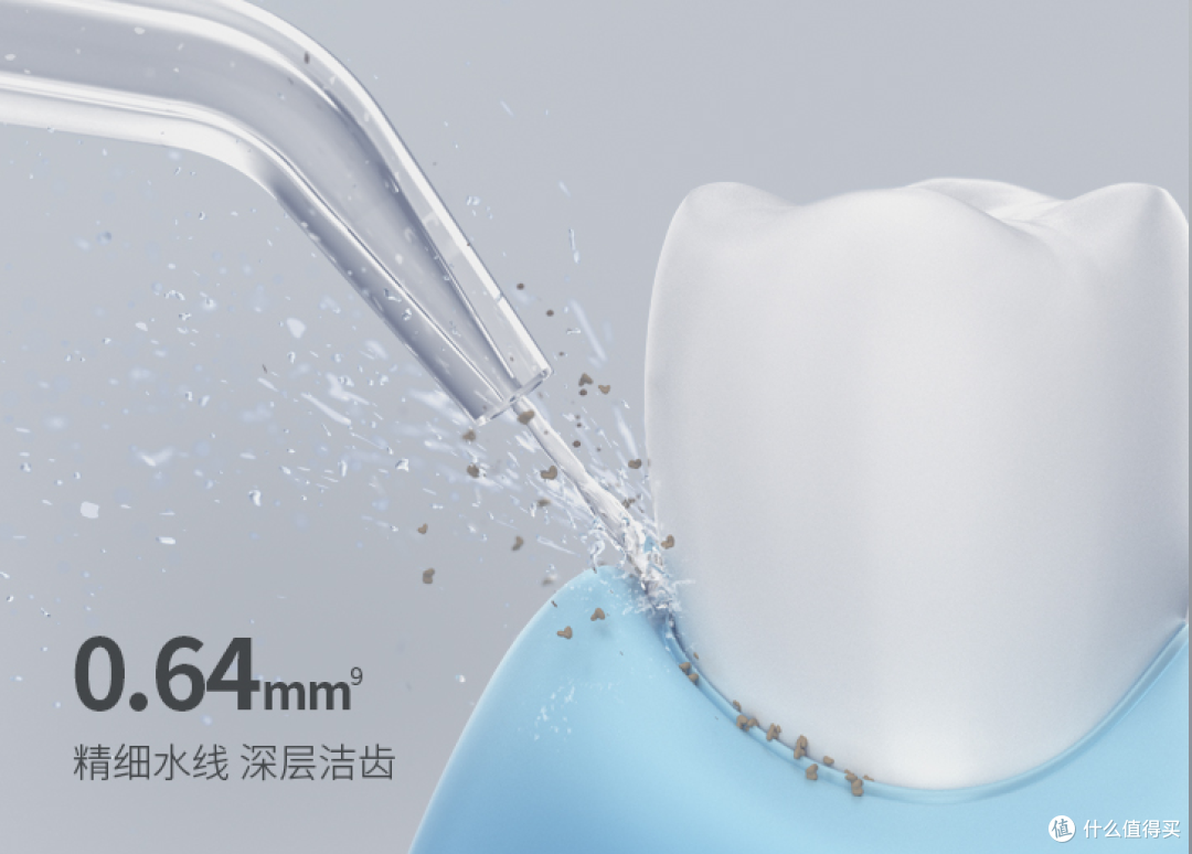 牙周炎能用冲牙器吗?爆料三大黑幕风险!