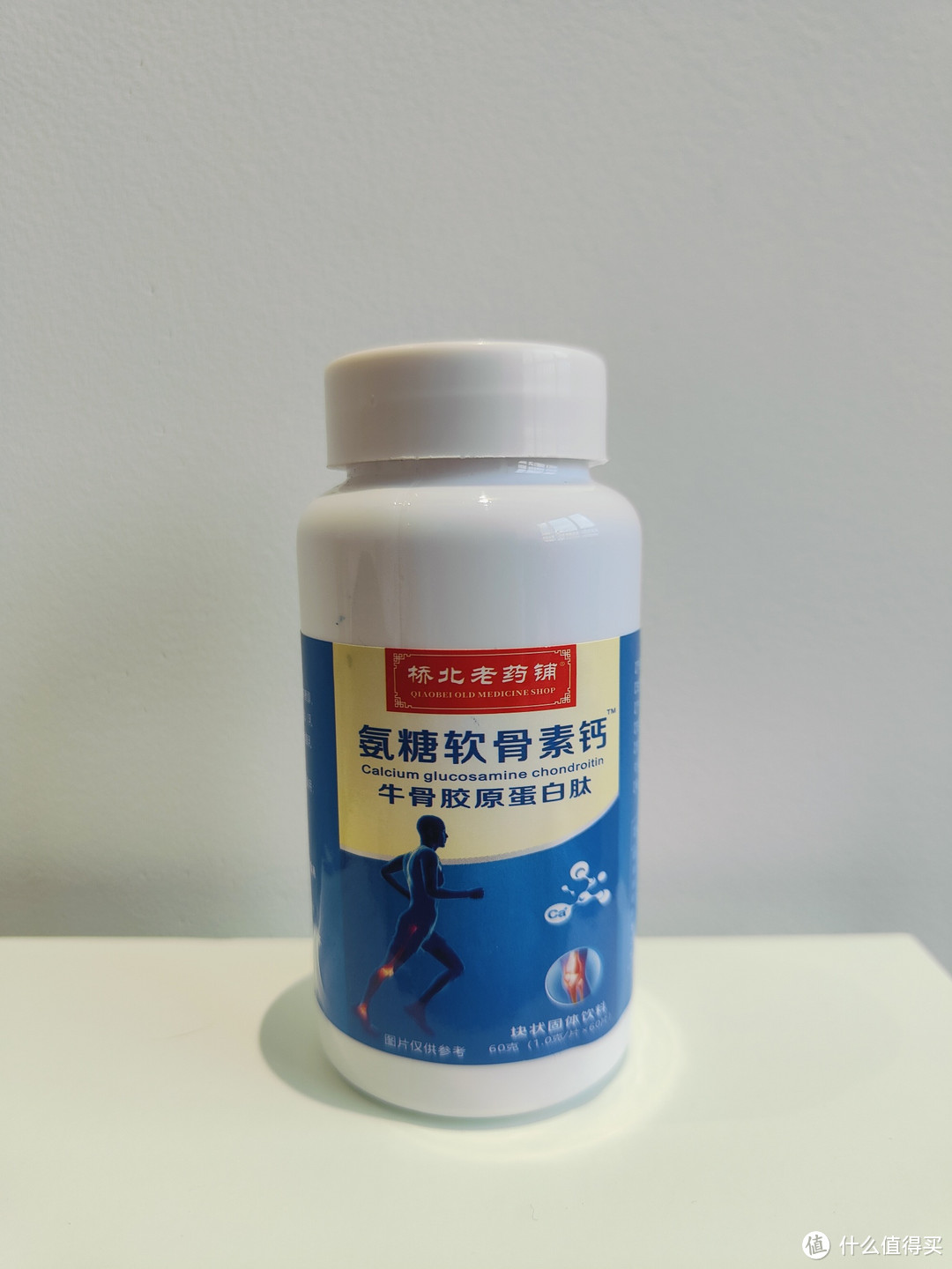 氨糖软骨素钙片：守护关节健康，送礼首选