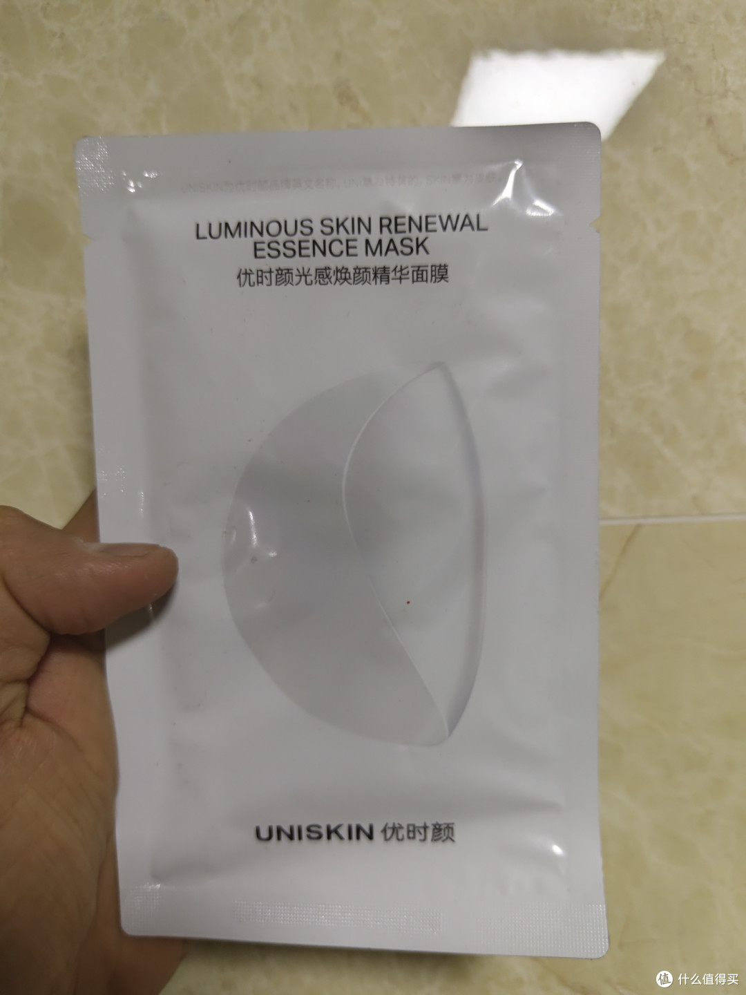 跟着爱人学护肤之面霜系列