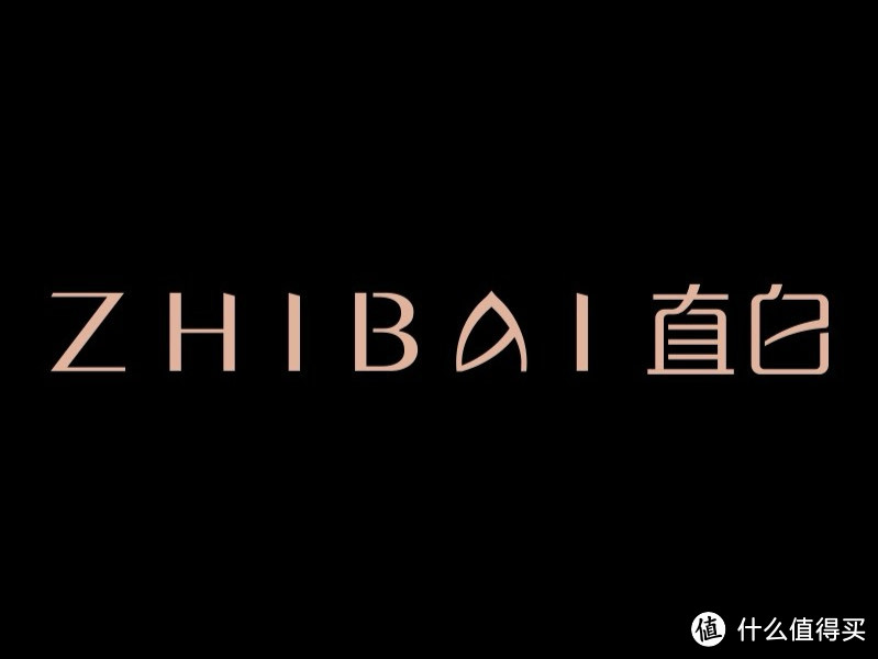 精致护发：直白「ZHIBAI」👉🏻大牌大功率高速「负离子」吹风机，五十九入小米有品生态系