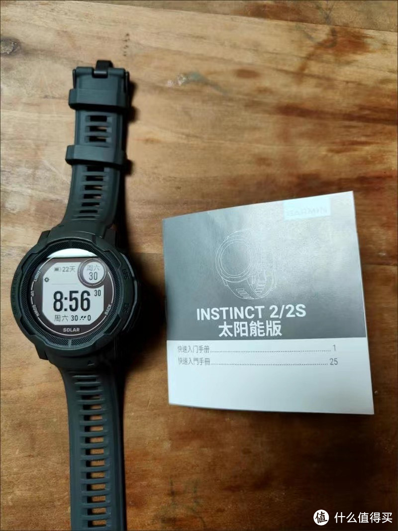 ￼￼佳明（GARMIN）本能Instinct2运动版石墨灰心率血氧跑步游泳户外运动手表￼￼