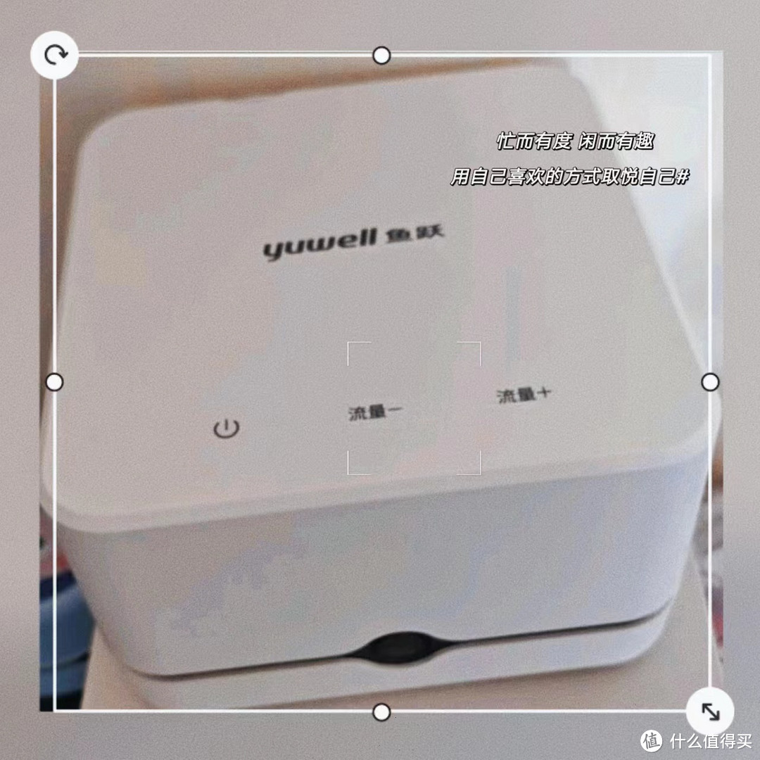 鱼跃（YUWELL）家用雾化器 405C：舒适高效、全年龄段适用