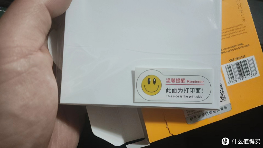 打印相纸不会买?我帮你全买来试试就知道了!(特殊相纸篇)