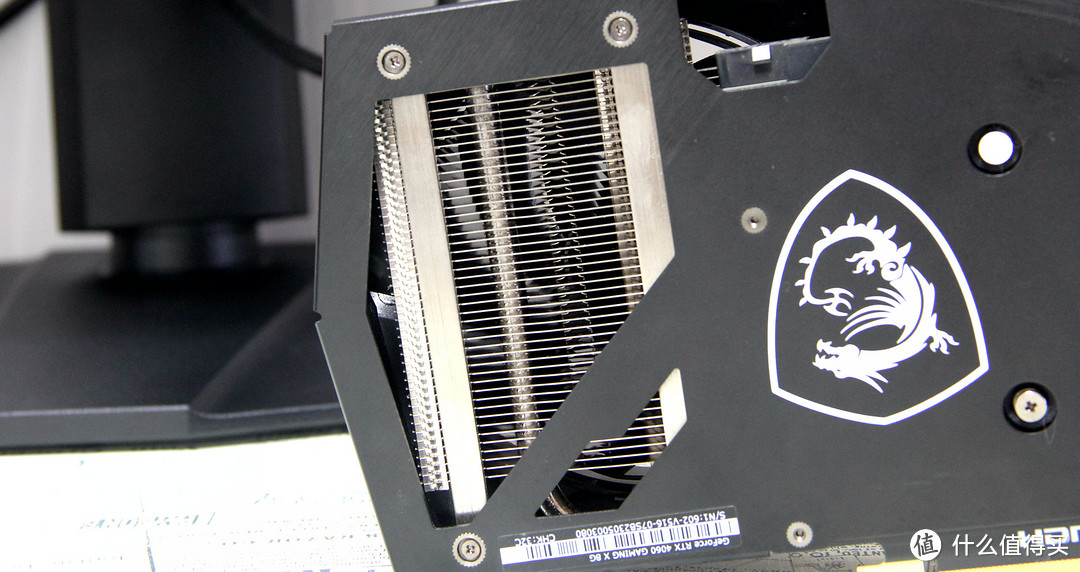 99.7%畅享稳定游戏体验!微星Geforce RTX4060魔龙显卡性能实测!
