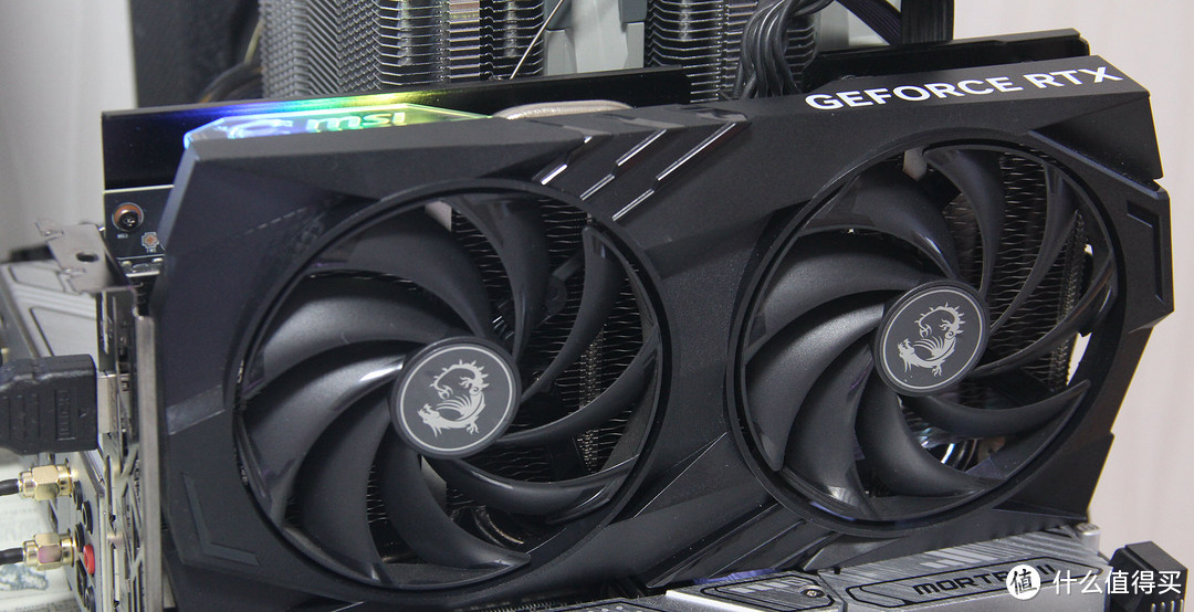 99.7%畅享稳定游戏体验!微星Geforce RTX4060魔龙显卡性能实测!