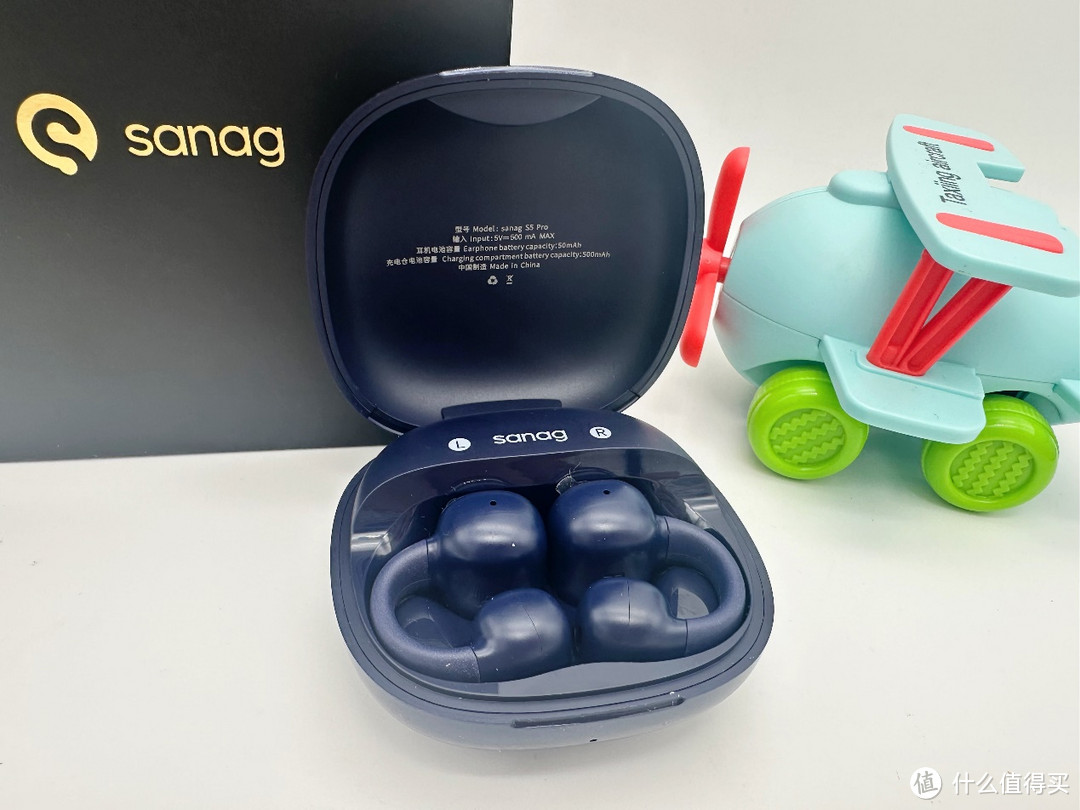 不能当音箱的计算器不是好耳机！sanag S5 Pro智慧屏耳夹耳机