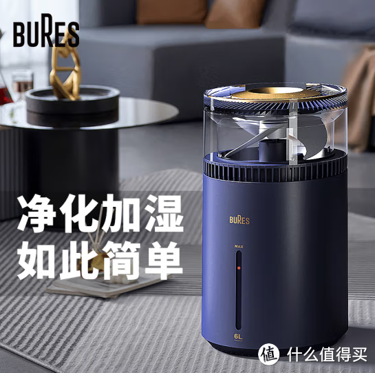 加湿器为什么一定要无雾的？最低179元起的热销小型无雾加湿器给大家推荐