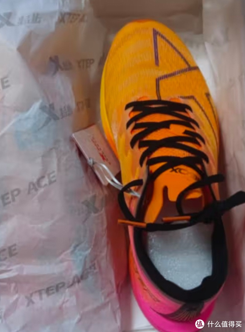 特步新一代竞速跑鞋160X5.0碳板马拉松竞速跑步鞋男女鞋运动鞋 热带黄/橙黄色-男 41
