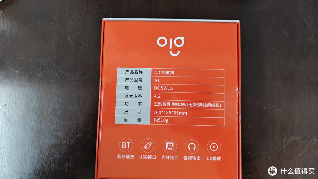 为了情怀买单,我买了一台小CD机!