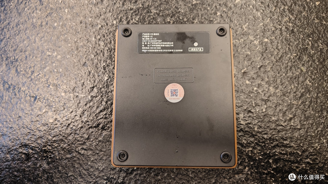 为了情怀买单,我买了一台小CD机!