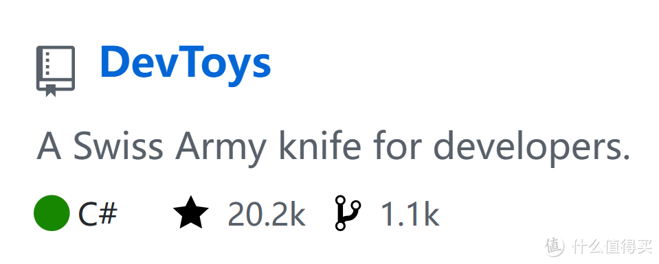 程序开发小工具集,DevToys软件体验