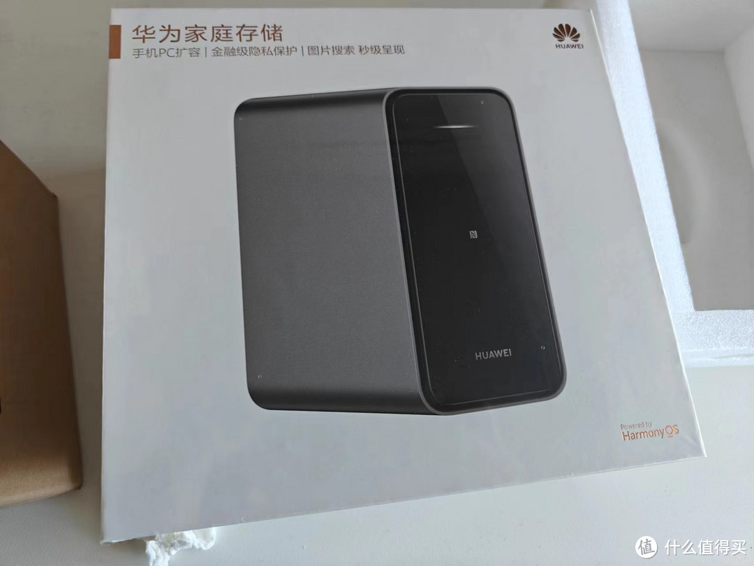 华为家庭存储无盘版：Mate 60手机一碰扩容，双盘位NAS网络存储器，相册备份家用硬盘，网盘云服务器！