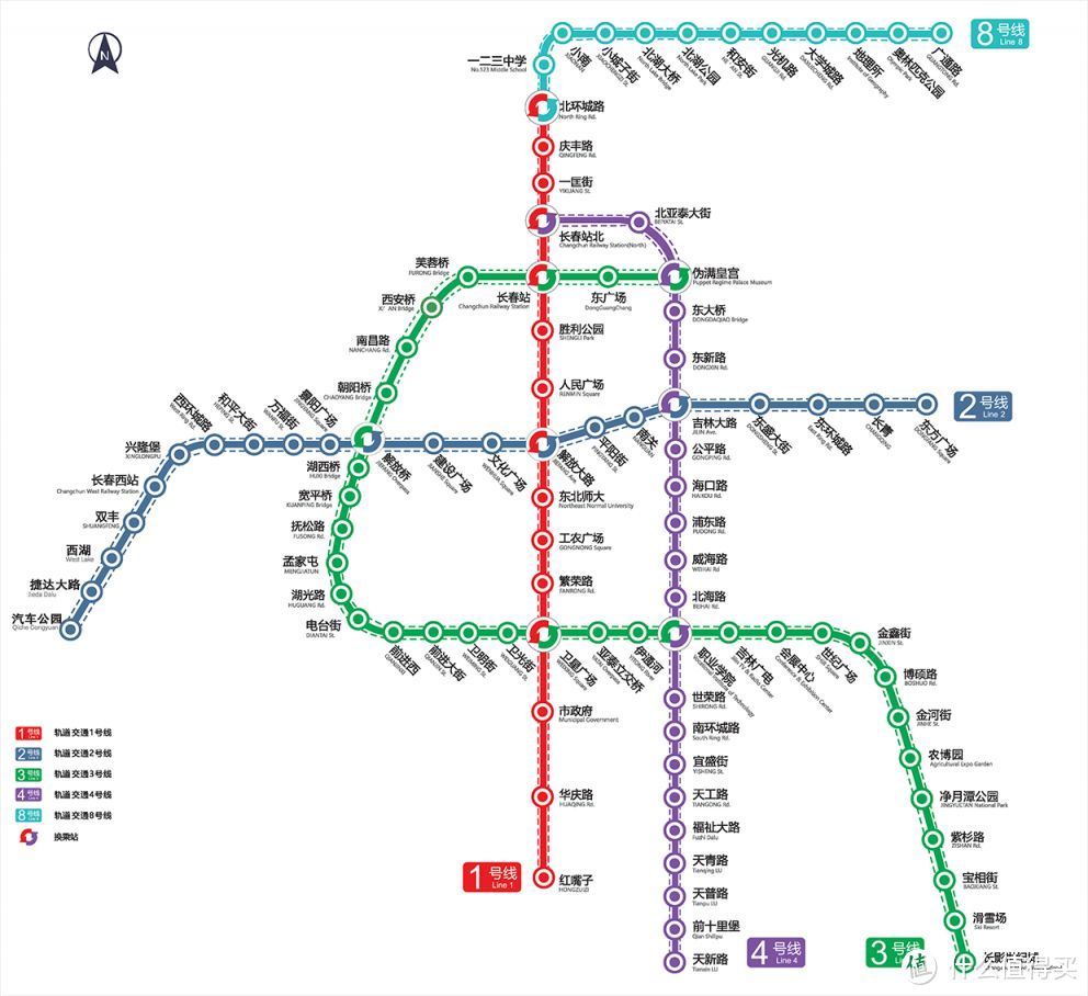 去哈尔滨顺路来趟长春吧！长春冬日旅行保姆级攻略，衣食住行推荐+1-4天日程表