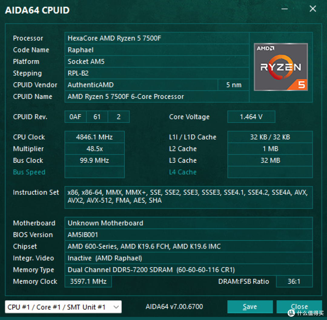 AMD板厂品牌中最便宜的B650主板,看看“缝合怪”是怎样的体验?锐龙5 7500F+精粤B650i+蓝戟A580装机