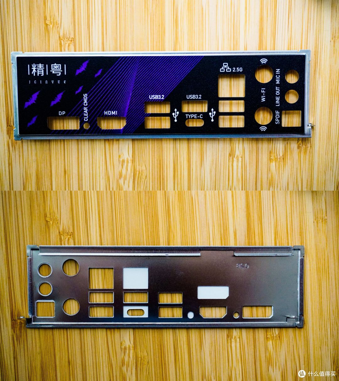 AMD板厂品牌中最便宜的B650主板,看看“缝合怪”是怎样的体验?锐龙5 7500F+精粤B650i+蓝戟A580装机