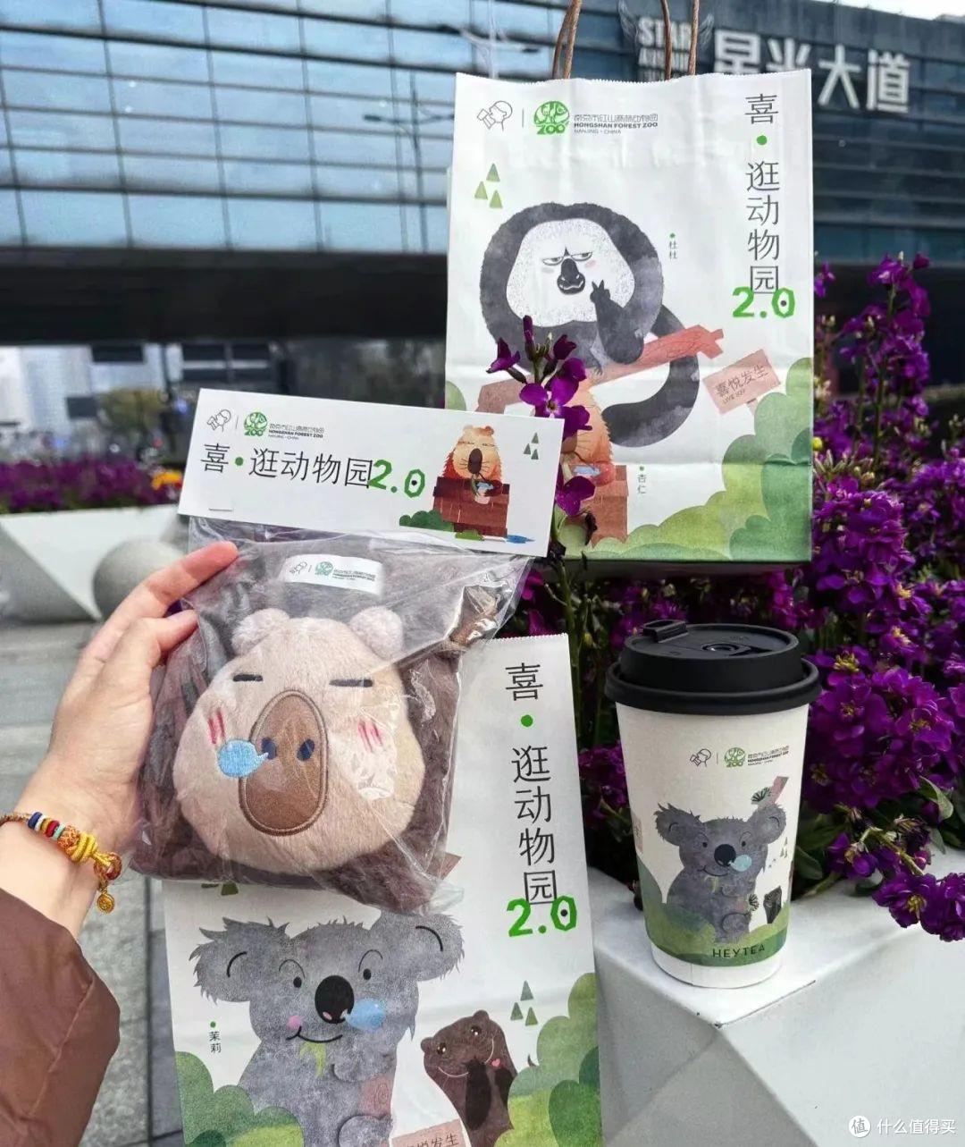 “困”在联名里的喜茶,还能拿捏住年轻人