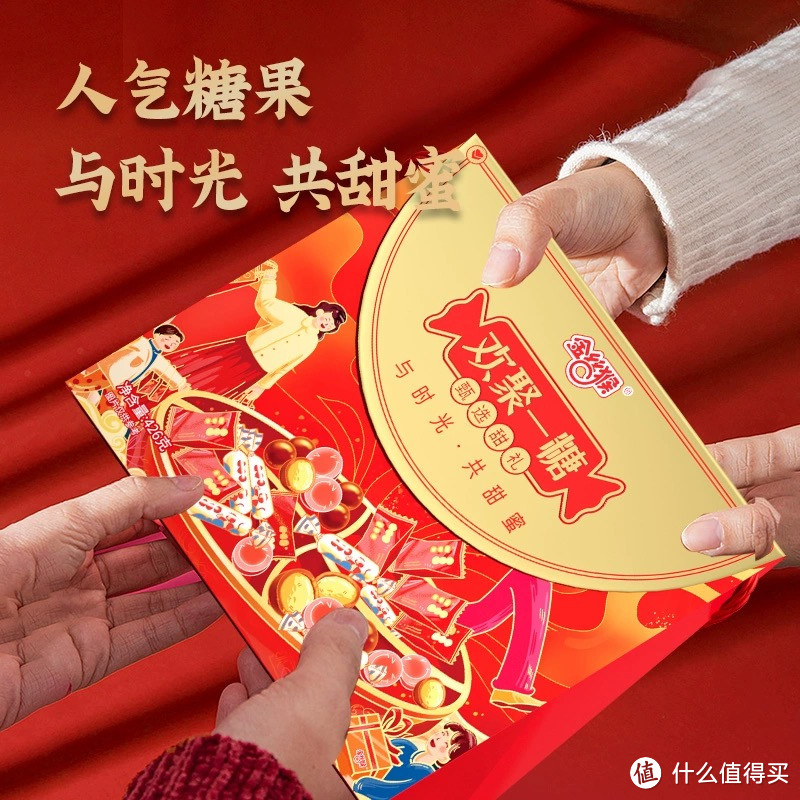 金丝猴新年礼盒惊喜来袭 龙腾虎跃传递更多祝福