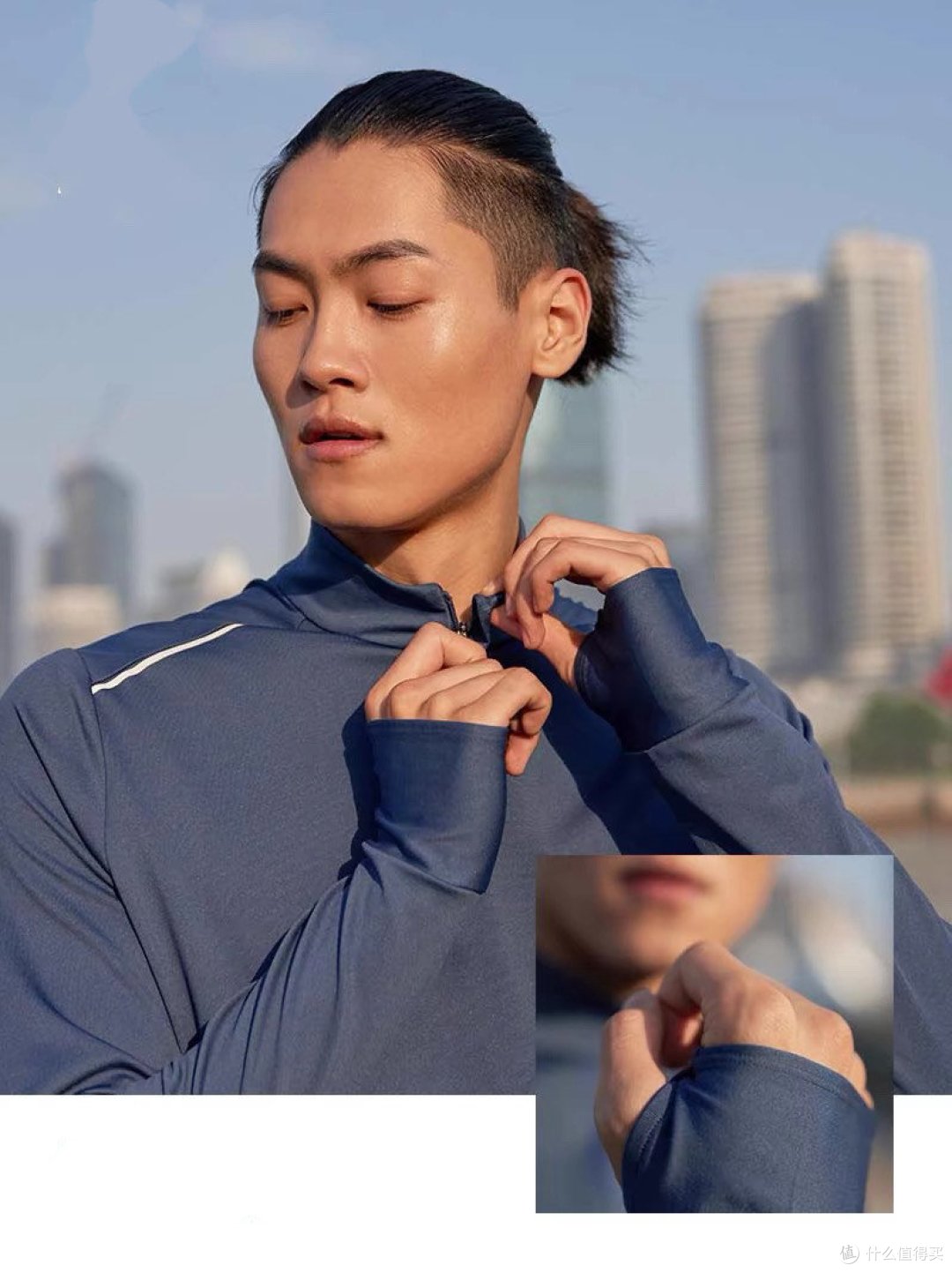 龙年开跑，寒风凛冽如何穿衣，洋葱三步法简单易行哦