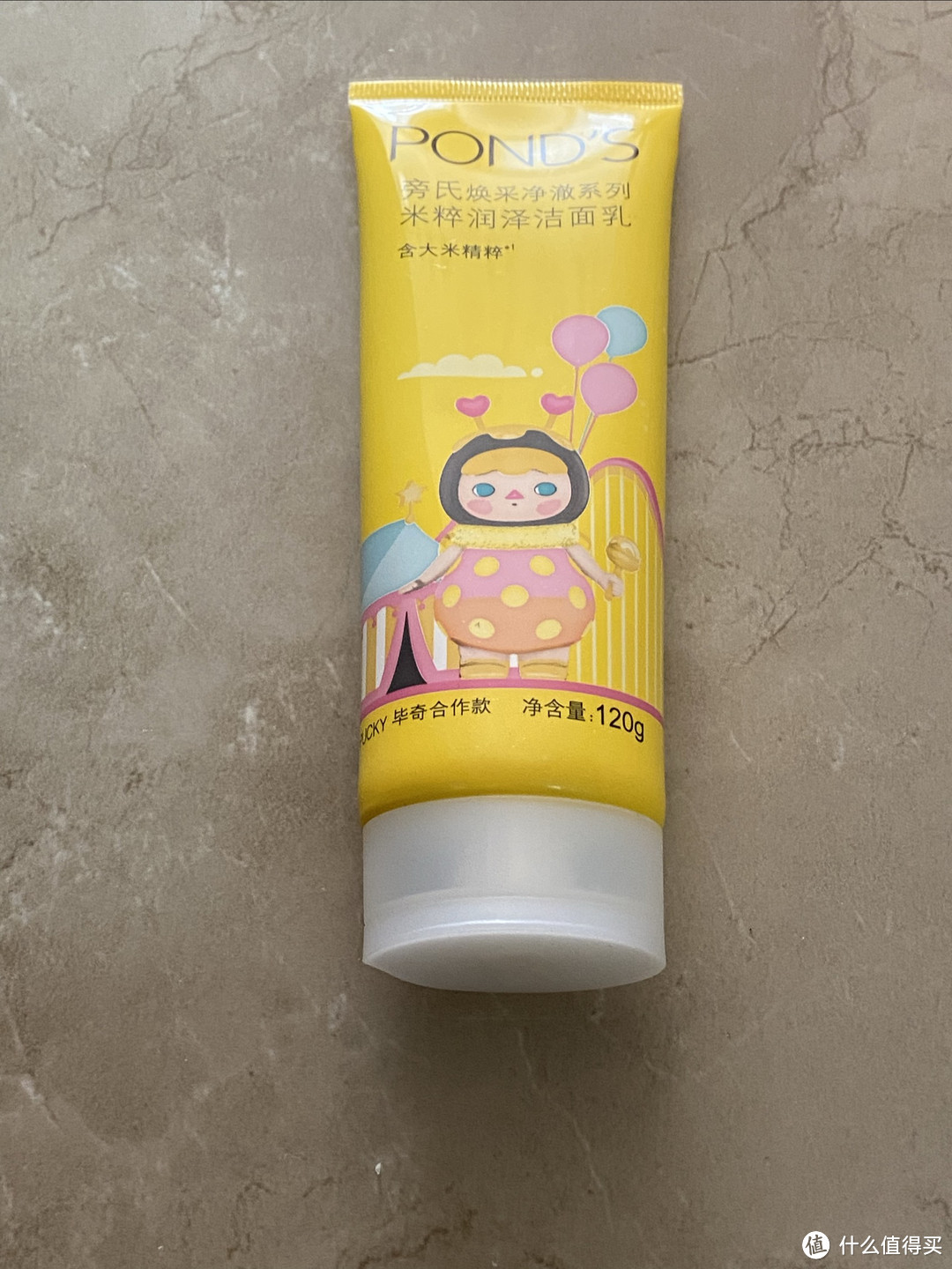 好皮肤从洗脸开始,旁氏米粹氨基酸洗面奶给您清爽容颜。
