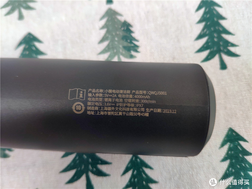 污渍无处藏身,HOTO小猴电动清洁刷,年终大扫除必备!