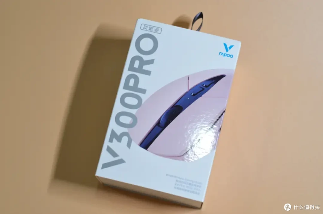 原相定制3398,雷柏V300 PRO双模轻量化电竞鼠标游戏更畅快