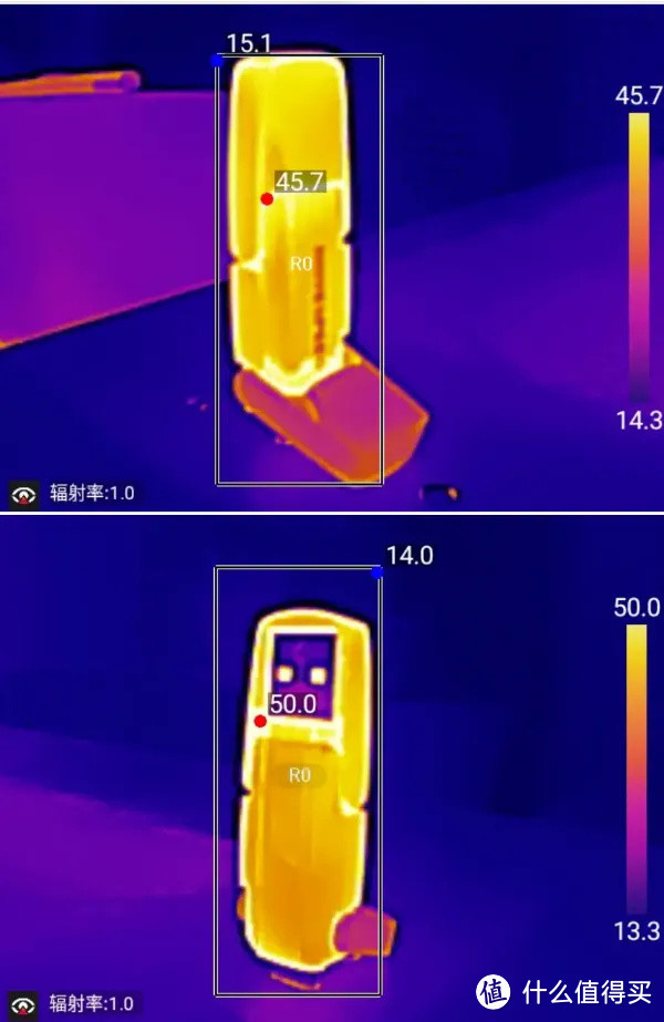 移速数码C口U盘