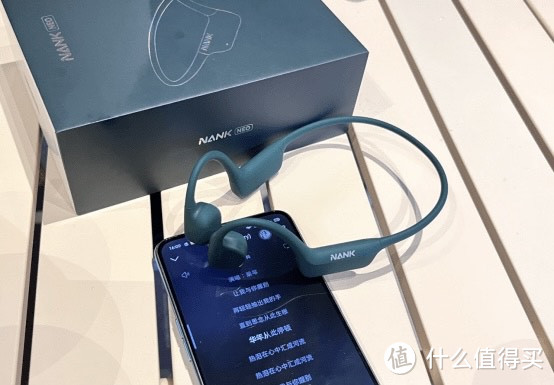 跑步最基础的装备是什么,户外跑步最需要的五款运动装备推荐