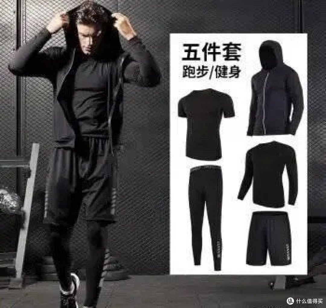 跑步最基础的装备是什么,户外跑步最需要的五款运动装备推荐