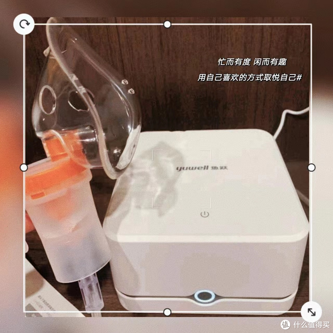 家用雾化器,鱼跃（YUWELL）压缩式雾化器405E