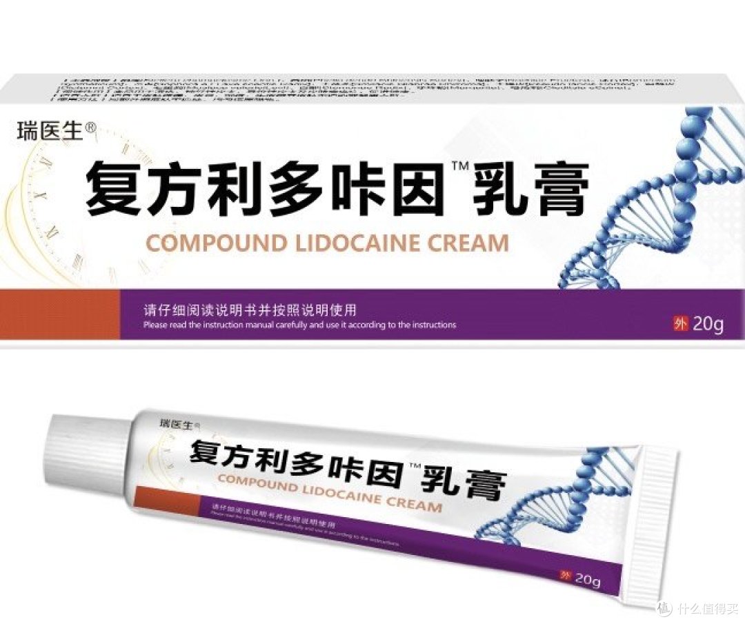 春节大吃大喝,尤其是辛辣刺激性食品入肚,菊花可能受不了,咋办啊?
