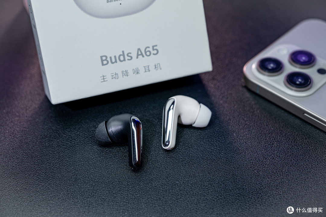 化繁为简，高续航主动降噪百元卷王，BarbetSound Buds A65无线耳机