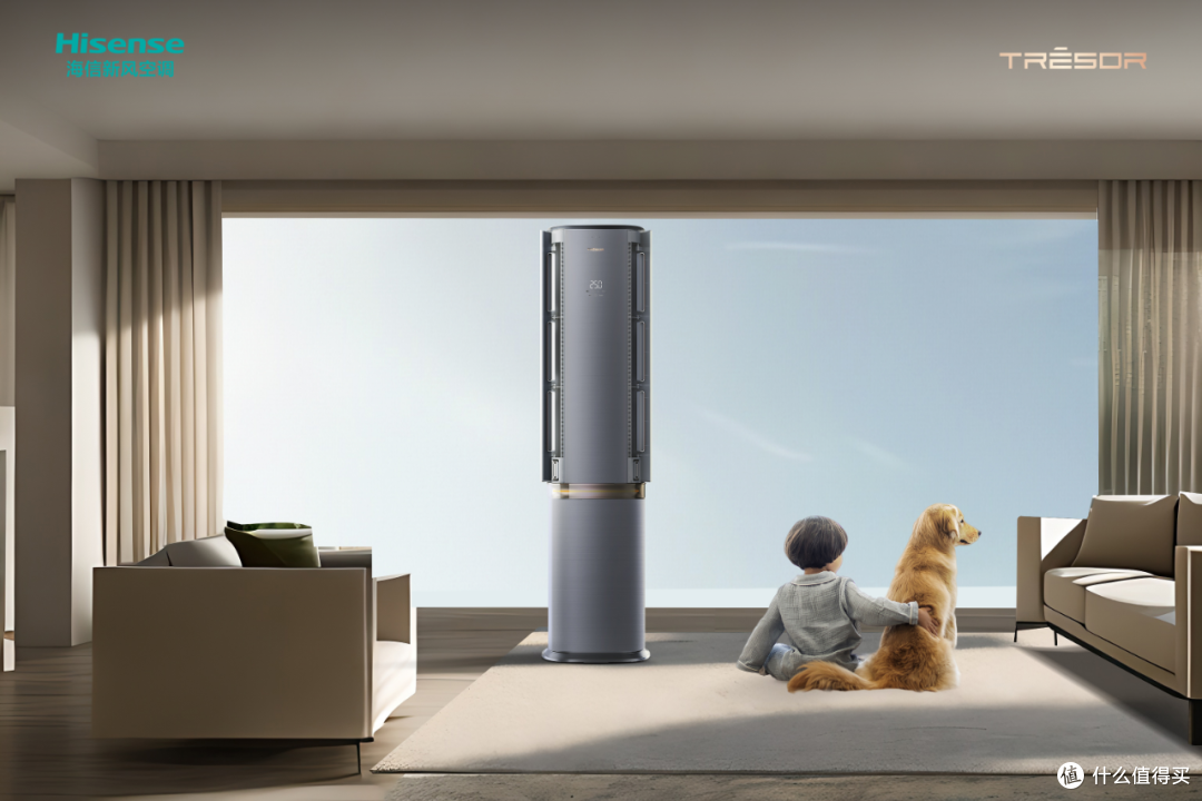 一等奖!海信空调智能温湿分控项目荣获中国轻工业最高科技奖