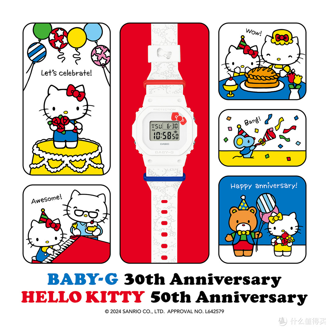 BABY-G x HELLO KITTY