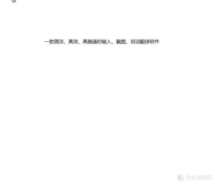 MacBook用户必装的10个工具软件，在Windows上也能用