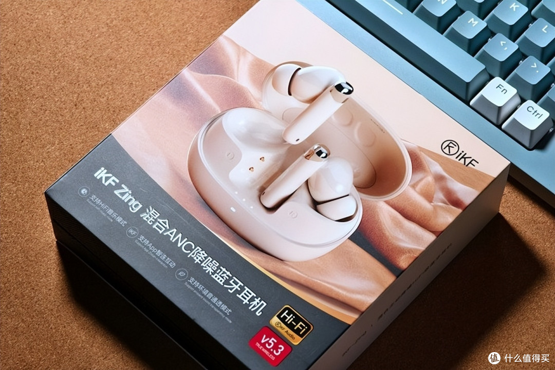 iKF Zing：百元平价，最值得入手的入耳式降噪蓝牙耳机推荐