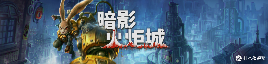 刀法精湛 性能优异 七彩虹iGame GeForce RTX 4070 Ti SUPER Neptune OC显卡首发测评