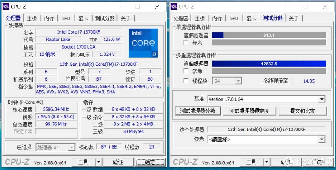 这波给多了，影驰RTX 4070Ti Super 星曜 OC显卡首发测评