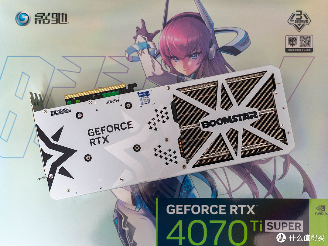 这波给多了，影驰RTX 4070Ti Super 星曜 OC显卡首发测评