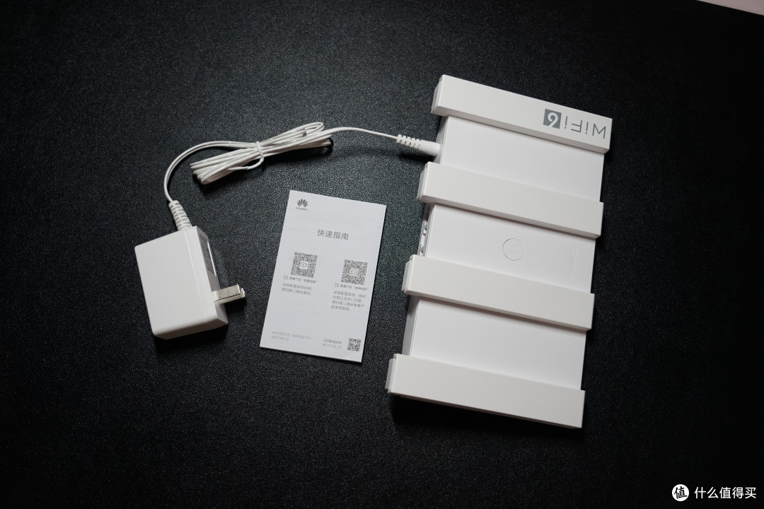 华为路由器ax2pro平价产品也不都是不能用平价无线使用也是够格的