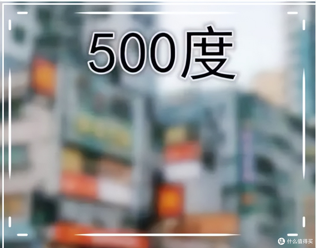 成年后近视度数就不会增长了吗?