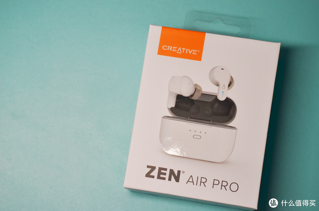 创新ZEN AIR PRO 真无线蓝牙耳机评测：轻盈舒适，音质卓越