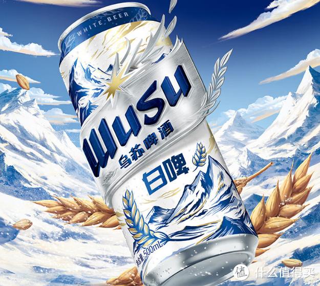 《醉心天山》：乌苏啤酒天山清爽白啤500ml的美妙奇妙冒险!