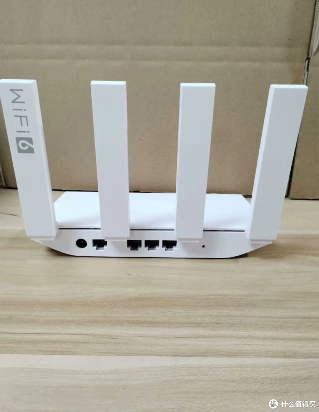 华为路由器AX2 Pro Wi-Fi6 遥遥领先