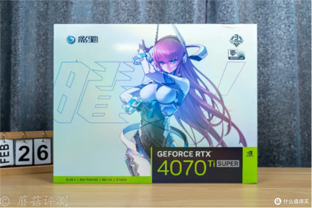 刀法精湛，性能差距近乎等差数列，影驰RTX4070 Ti Super星耀OC显卡 评测