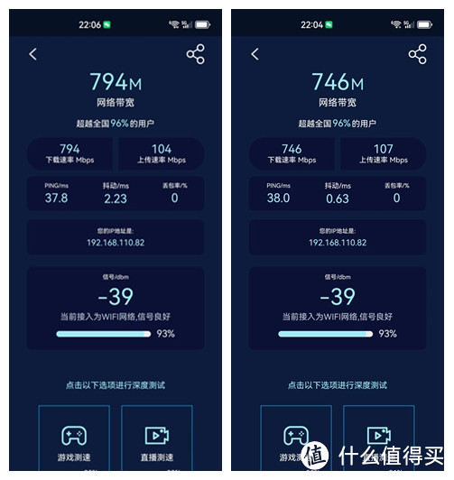 家用Wi-Fi6路由器，华为AX2 Pro中小户型的颜值之选