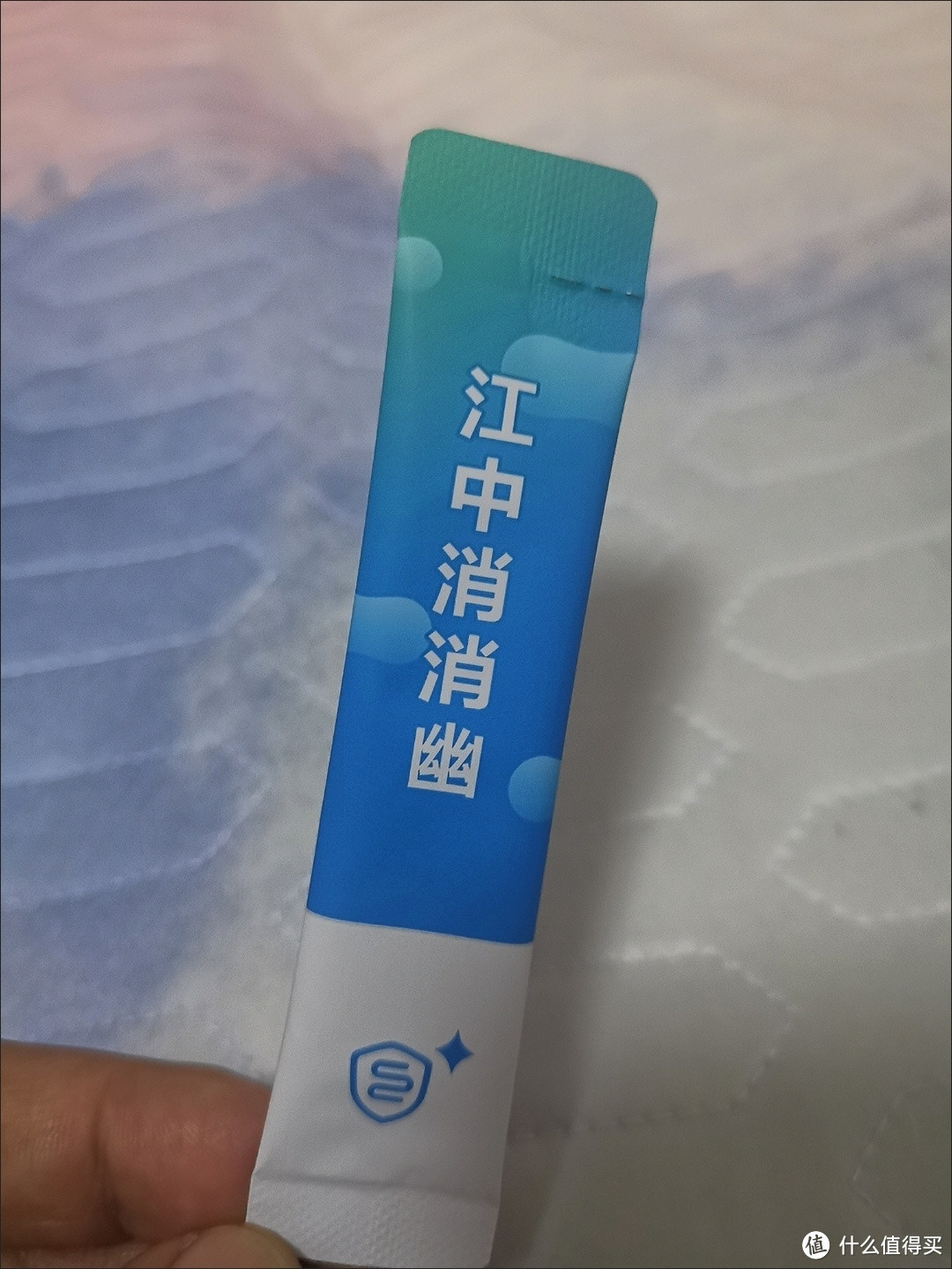 这个益生菌粉真的挺好用