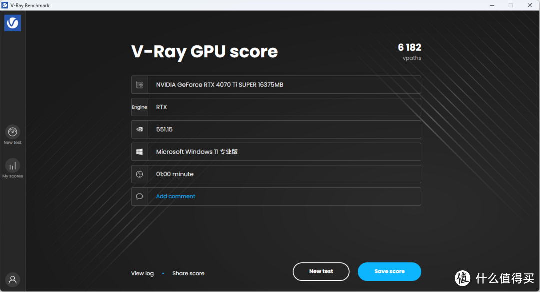 升级正当时，影驰GeForce RTX 4070 Ti SUPER 星曜 OC评测